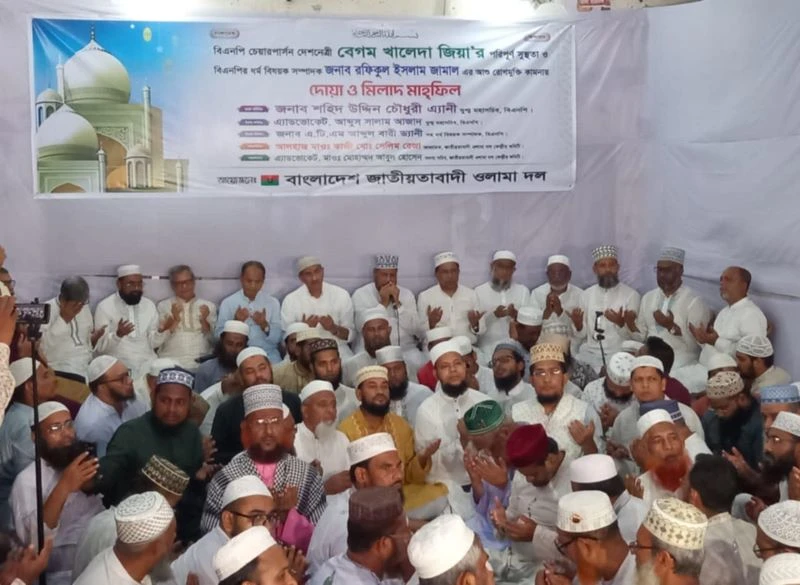 লন্ডনের বৈঠক নিয়ে জামায়াতের মন্তব্যে ক্ষোভ, গণতন্ত্র ফেরাতে ঐক্যবদ্ধ থাকার আহ্বান এ্যানি'র